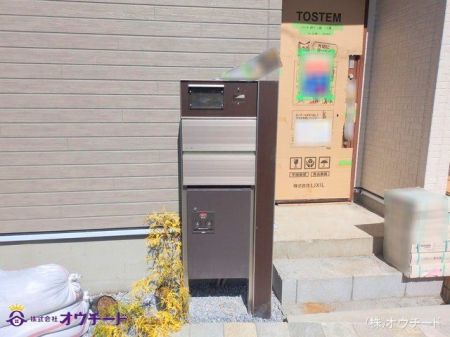 nOώʐ^ Be(2025-03-07 00:00:00)