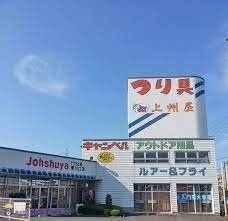 ӊ BX k26B 2030m
