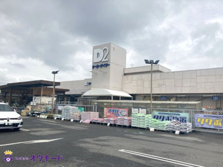 ӊ DCMX k17B 1300m