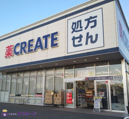 ӊ NGCgGXEfB[ˏ悵uX k25B 1980m
