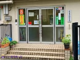 ӊ Ԕۈ牀 k18B 1400m