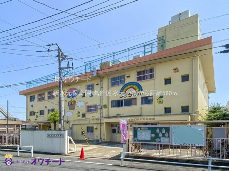 ӊ Vۈ牀 Be(2020-08-04) 560m